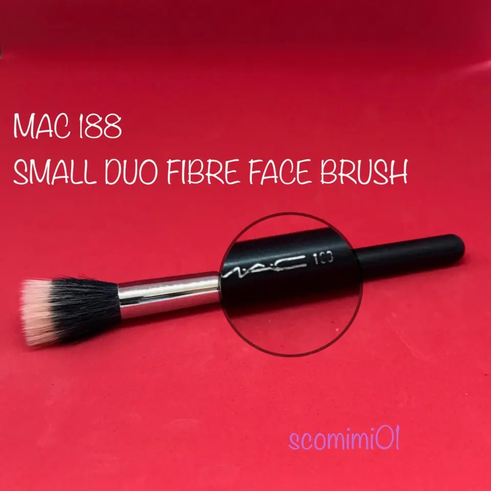 M.A.C Cosmetic スモール デュオ ファイバーブラシ 188S 試してみた】M・A・C #188 スモール デュオ ファイバー フェイス