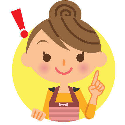 すこちゃん