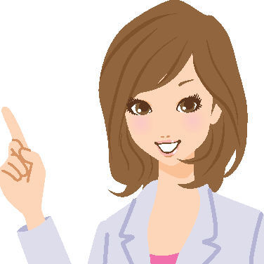 室長