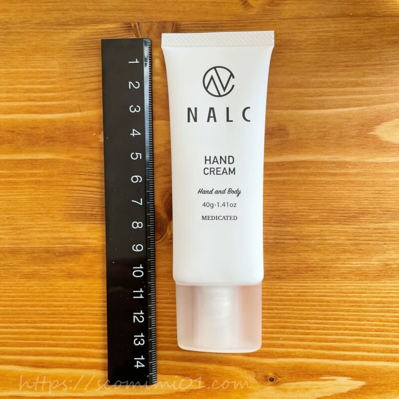 NALC薬用ヘパリンハンドクリームのサイズ感