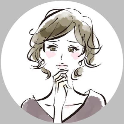 室長