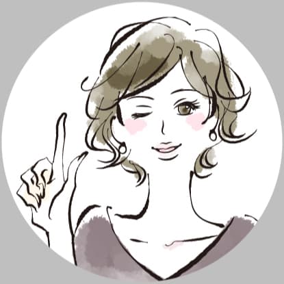 室長