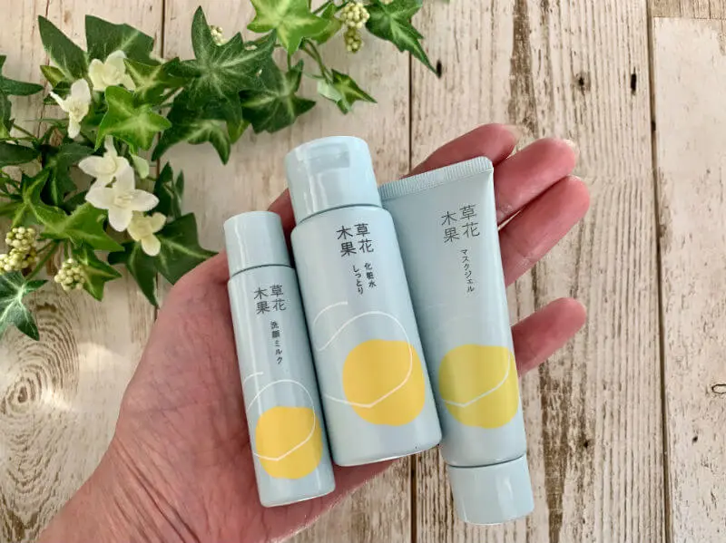 草花木果トライアルの使用感口コミ 毛穴レスなハリ肌へ レビュー コスメとメイクの研究室 すこみみlabo 草花木果トライアルの使用感口コミ 毛穴レスなハリ肌へ レビュー コスメとメイクの研究室 すこみみlabo