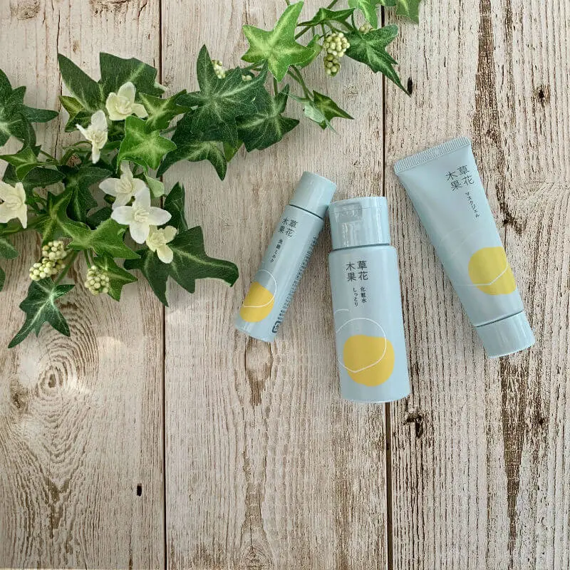 草花木果トライアルの使用感口コミ 毛穴レスなハリ肌へ レビュー コスメとメイクの研究室 すこみみlabo 草花木果トライアルの使用感口コミ 毛穴レスなハリ肌へ レビュー コスメとメイクの研究室 すこみみlabo